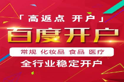 知乎信息流广告的投放效果评估及案例研究